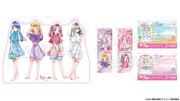 『映画名探偵プリキュア！』×極楽湯・RAKU SPAコラボ　コラボ装飾も充実