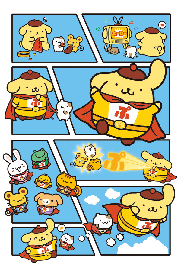 ポムポムプリン30周年 ポムポムヒーローマスコット