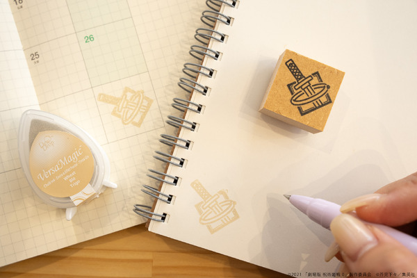劇場版 呪術廻戦 0 モチーフアイコンスタンプコレクション
