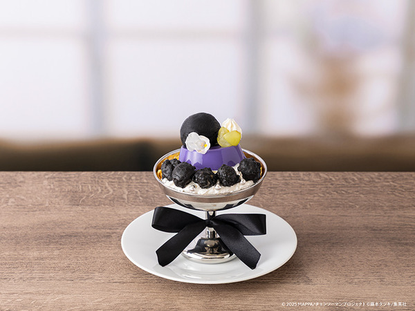 レゼのチョーカープリン