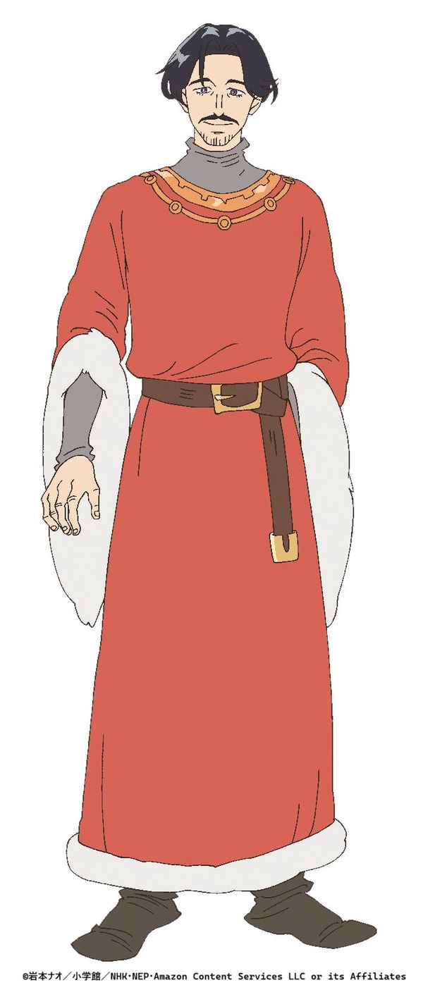 『マロニエ王国の七人の騎士』宰相（ヒューゴ）（CV. 興津和幸）