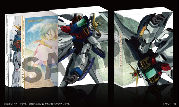 『機動新世紀ガンダムX』 記録全集 A.W. 30th Chronicle