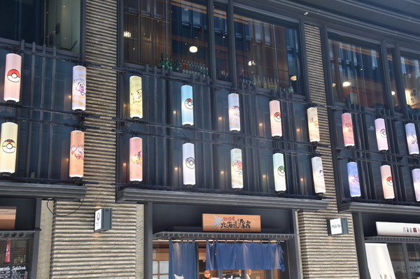 COREDO室町　仲通りの提灯装飾