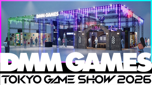 DMM GAMESブース
