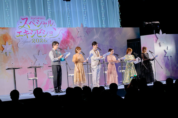 「アニメ『メダリスト』スペシャルエキシビション2026」オフィシャルスチール