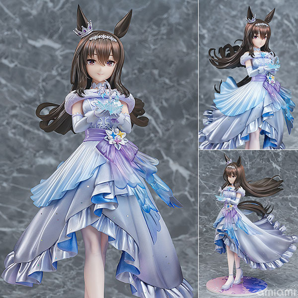 ウマ娘 プリティーダービー [Glacialis Vega]アドマイヤベガ 1/7スケール 完成品フィギュア