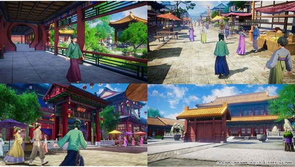 ゲーム『薬屋のひとりごと～偽りの皇弟～』（イメージ）