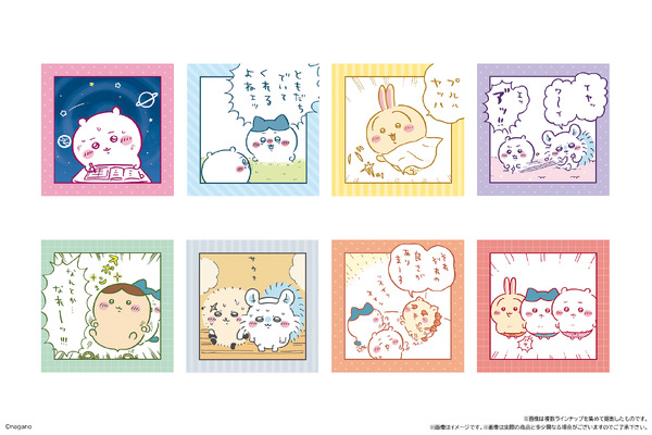ちいかわ わっふれ～む３