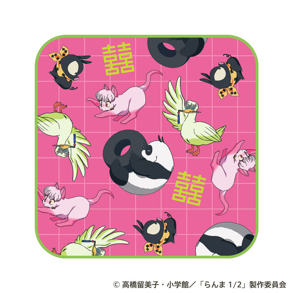 らんま1/2ギュギュっと！ハンカチくじ