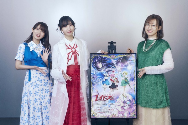 （左から）大久保瑠美、佐倉綾音、高橋李依