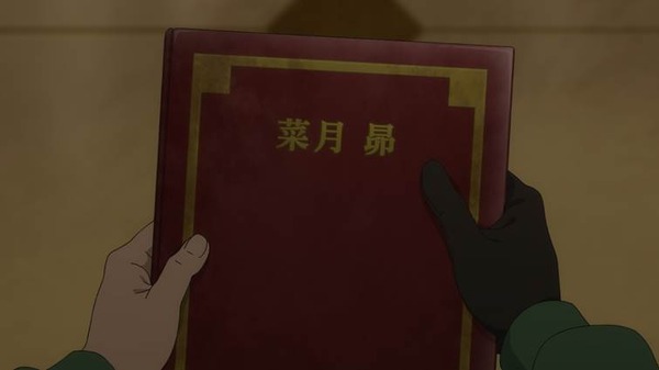 『Re:ゼロから始める異世界生活』場面カット