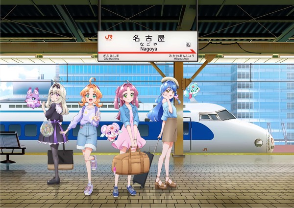 JR東海「推し旅」×『映画名探偵プリキュア！不思議な庭と2人の秘密』　メインビジュアル（イメージ）