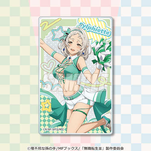 くじ引き堂『無職転生Ⅲ 』チアガール オンラインくじ　C賞：アクリルカード シルフィエット チアガール
