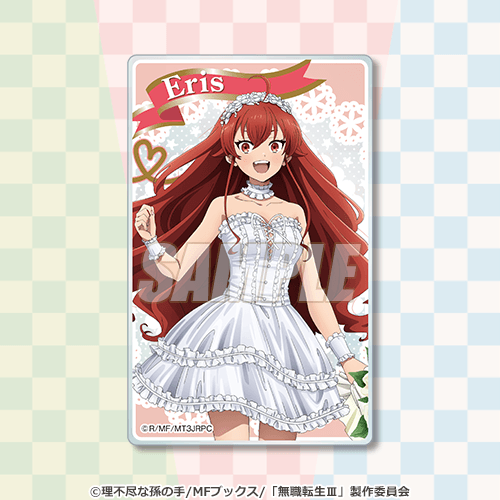 くじ引き堂『無職転生Ⅲ 』チアガール オンラインくじ　C賞：アクリルカード エリス ウェディング