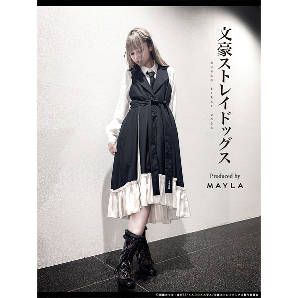 MAYLA「文豪ストレイドッグス アイコニック ドレス」着用イメージ
