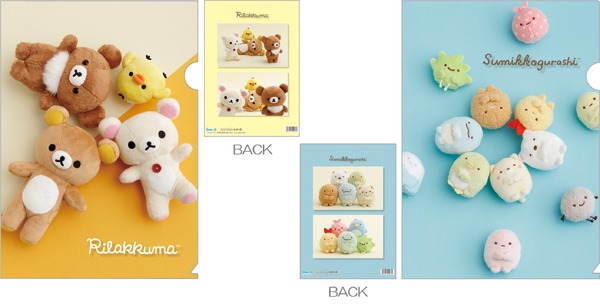 リラックマ＆すみっコぐらし「ぬいフォト」クリアホルダー（全2種）
