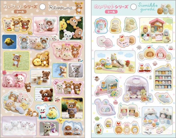 リラックマ＆すみっコぐらし「ぬいフォト」シール（全2種）