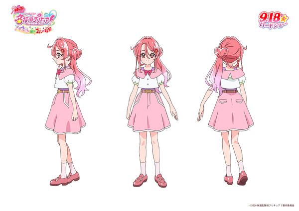 『映画名探偵プリキュア！不思議な庭と2人の秘密』かりん設定画