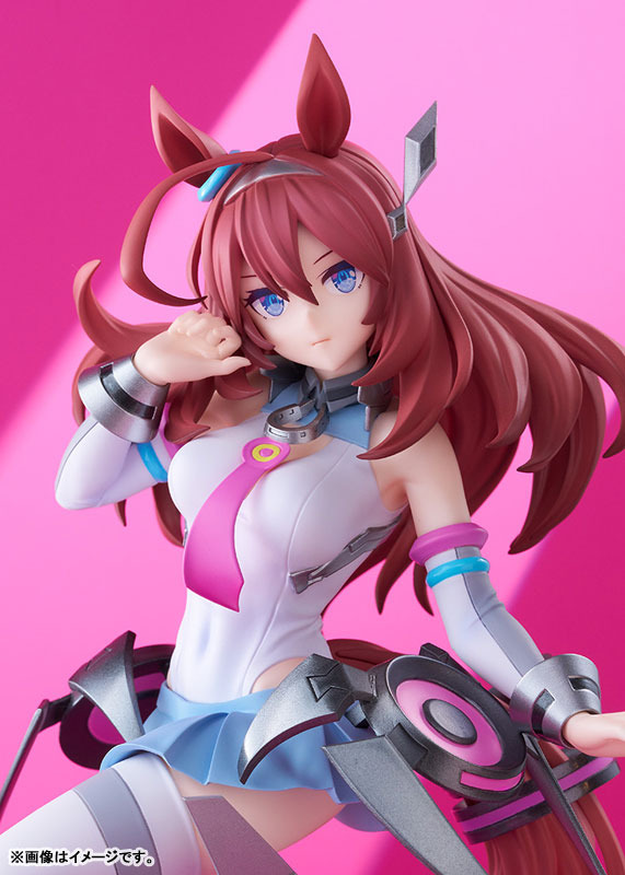 POP UP PARADE SP ウマ娘 プリティーダービー ミホノブルボン 完成品フィギュア
