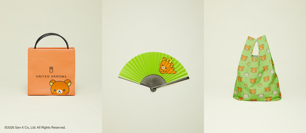 「KIDDY LAND｜UNITED ARROWS」リラックマ