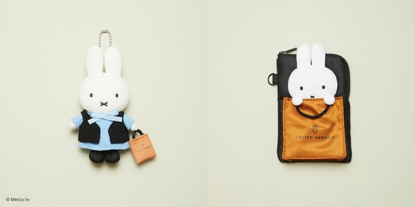 「KIDDY LAND｜UNITED ARROWS」ミッフィー