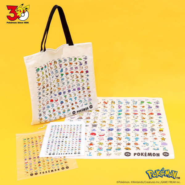 【3COINS】ポケモンアイテム
