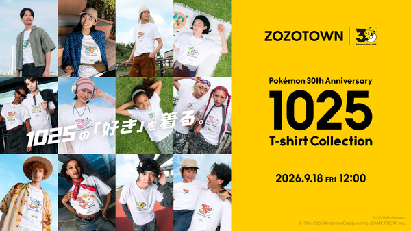 Pokémon 30th Anniversary 1025 T-shirt