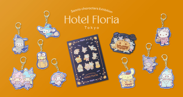 Hotel Floria Tokyo