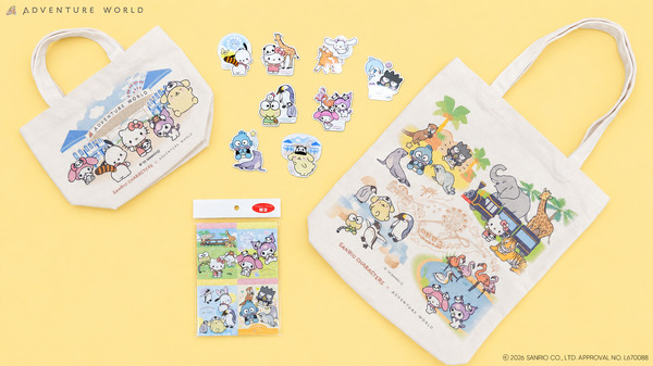 アドベンチャーワールドの動物たち×サンリオキャラクターズ