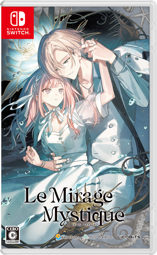 『Le Mirage Mystique（ル ミラージュ ミスティーク）』シンボル通常版パッケージ
