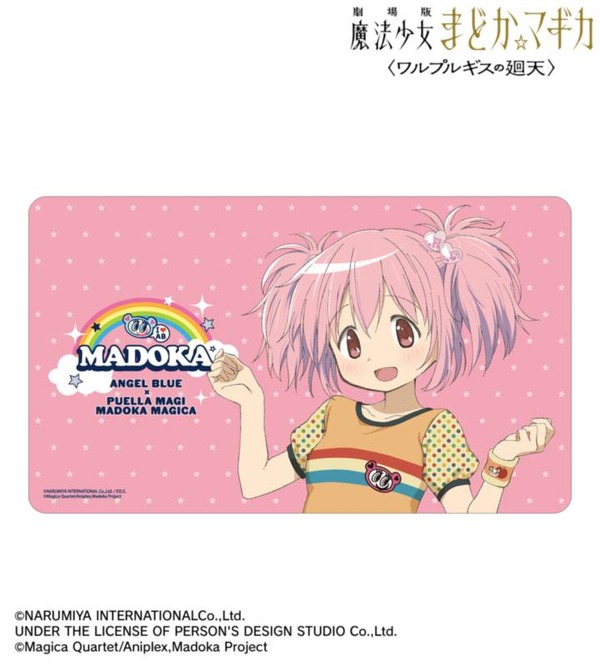 ANGEL BLUEコラボ 描き下ろし マルチデスクマット