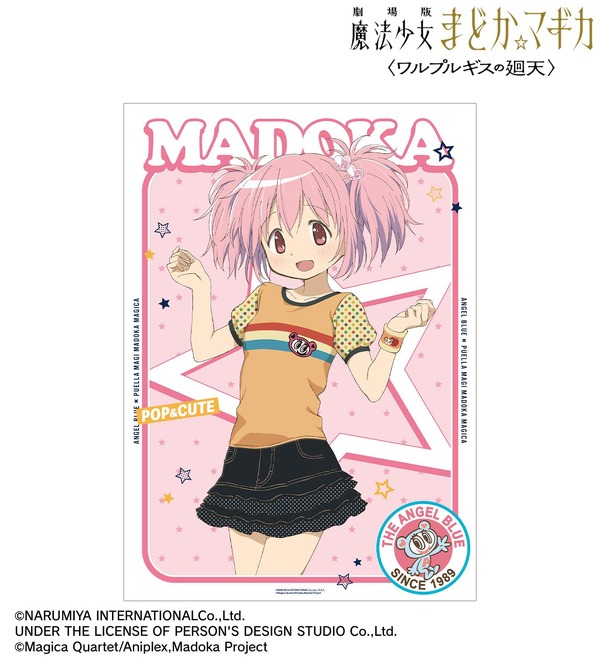 ANGEL BLUEコラボ 描き下ろし A3マットポスター