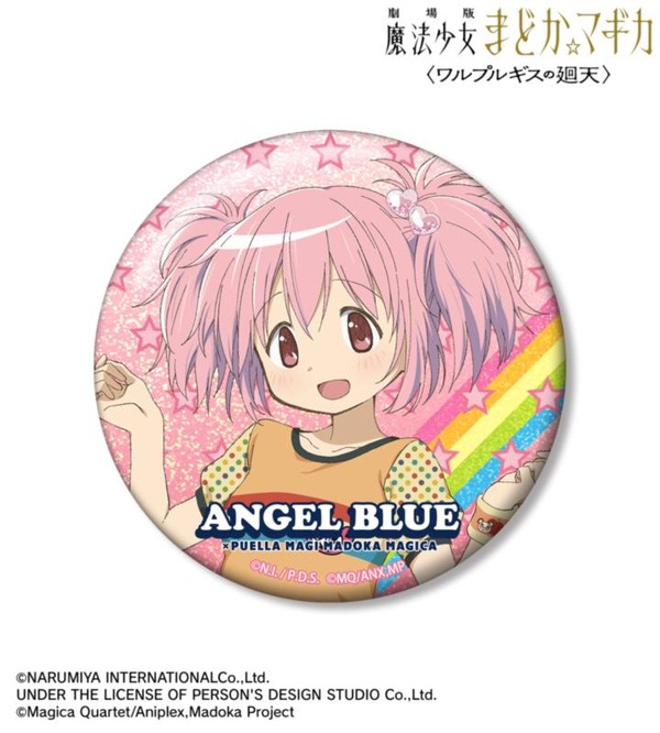ANGEL BLUEコラボ 描き下ろし 75mmホログラム缶バッジ