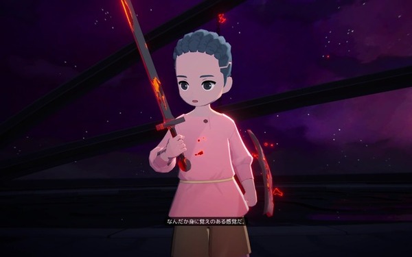 『マビノギモバイル』でスピード内定！？ ゲーマー就活エージェントに相談したら、全18種の“職業”が現れた