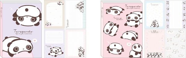 たれぱんだ「いつものたれぱんだ」メモパッド（全2種）