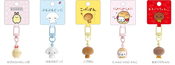 サンエックス 「ぷちりんこシリーズ」ぷちフロッキーマスコット（全18種）