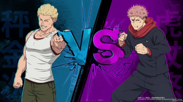 『呪術廻戦 RUMBLE: SURVIVATON』