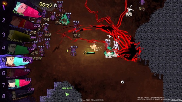 『呪術廻戦 RUMBLE: SURVIVATON』