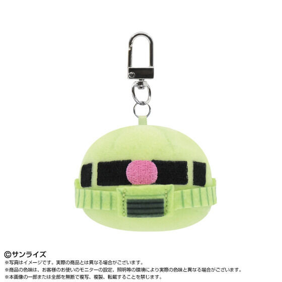 ミニミニChibiぬいぐるみマスコット　機動戦士ガンダム