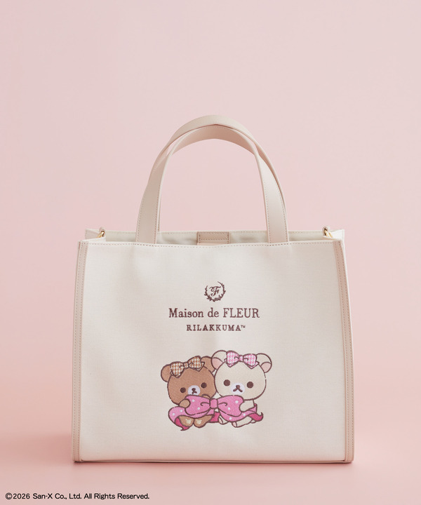 「リラックマ×Maison de FLEUR」