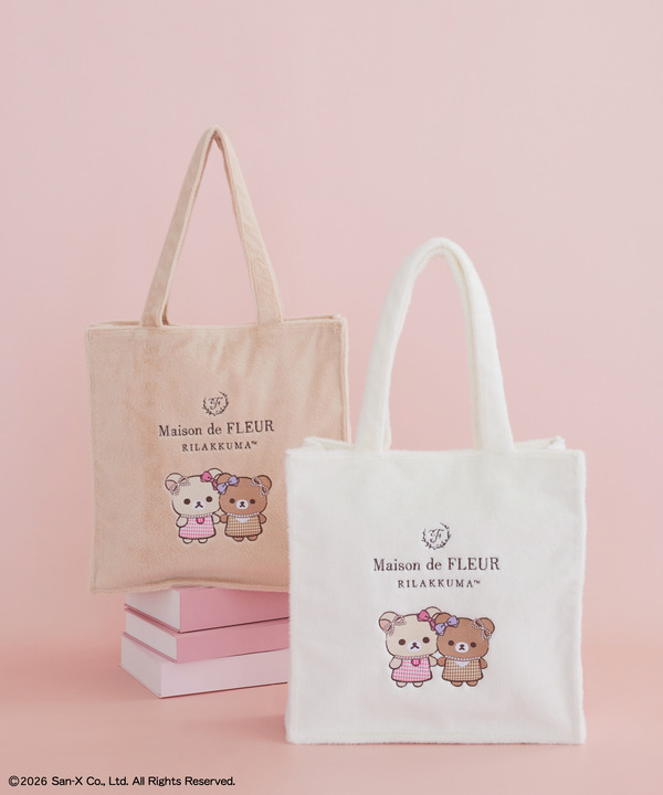 「リラックマ×Maison de FLEUR」