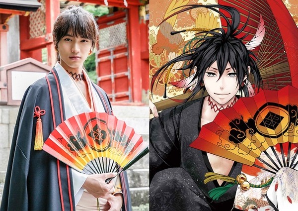 福士蒼汰、「曇天に笑う」曇天火　-(C)唐々煙／マッグガーデン