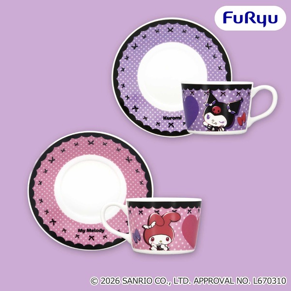 『クロミの♡バースデーパーティー♡カップ＆ソーサー』（全2種類）
