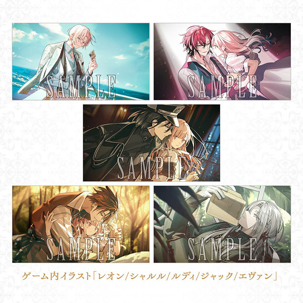 ビックカメラ・アニメガ×ソフマップ　＜購入特典ビジュアル＞