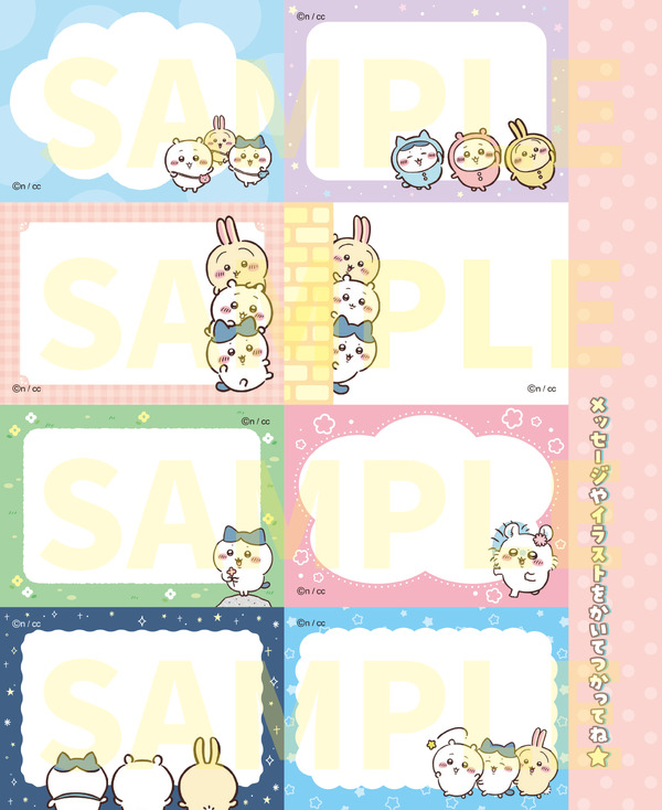 キャラぱふぇ ちいかわアクリルスタンプ特大号