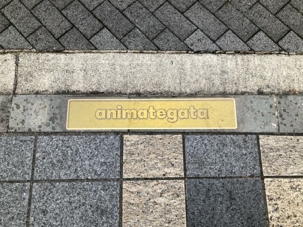 ノルウェー語