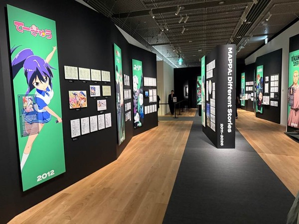 「MAPPA EXPO 15th Anniversary」