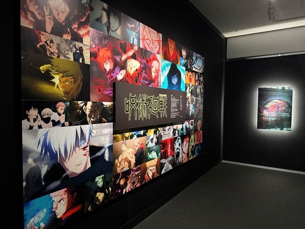 「MAPPA EXPO 15th Anniversary」