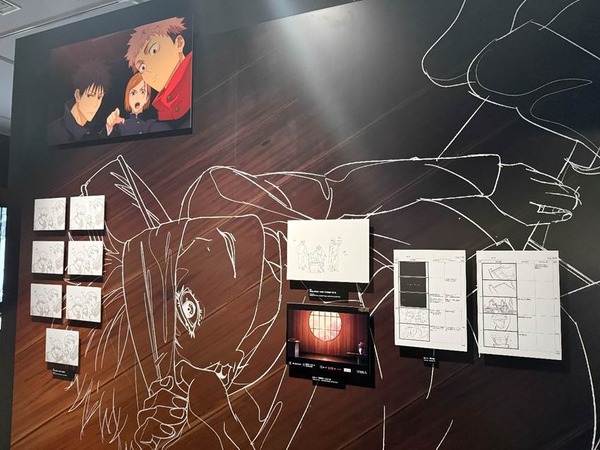「MAPPA EXPO 15th Anniversary」