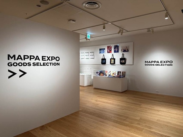「MAPPA EXPO 15th Anniversary」